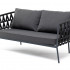 "Диего" диван 2-местный плетеный из роупа, каркас алюминий темно-серый (RAL7024) муар, роуп темно-серый круглый, ткань темно-серая 027
