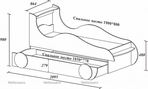 Двухъярусная кровать Славмебель Машина-7