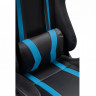 Кресло игровое Woodville Blok (голубой/черный)