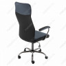 Кресло компьютерное Woodville Aven (синий/темно-серый)