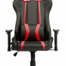 Кресло игровое Woodville Blok (красный/черный)