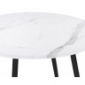 Стол обеденный Woodville Абилин, мрамор белый/черный матовый, 100 см