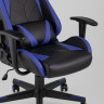 Кресло игровое TopChairs Gallardo (синее)