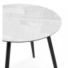 Стол обеденный Woodville Абилин, ультра белое стекло/черный/черный матовый, 90 см