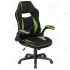 Кресло компьютерное Woodville Plast 1 (черный/зеленый)