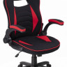 Кресло компьютерное Woodville Plast 1 (черный/красный)