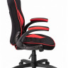 Кресло компьютерное Woodville Plast 1 (черный/красный)