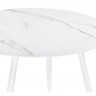 Стол обеденный Woodville Абилин, мрамор белый/белый матовый, 90 см