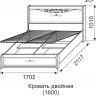 Кровать Арника Афродита 01 160х200 с подъемным механизмом, без матраса