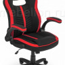 Кресло компьютерное Woodville Plast (черный/красный)