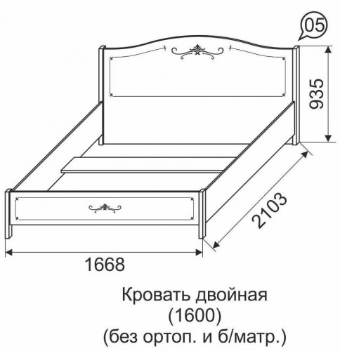 Кровать Арника Афродита 05, 160х200 с ортопедическим основанием