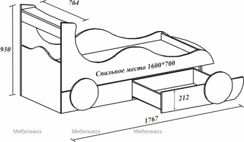 Кровать Славмебель Машина с 2-мя ящиками, 70х160 см.