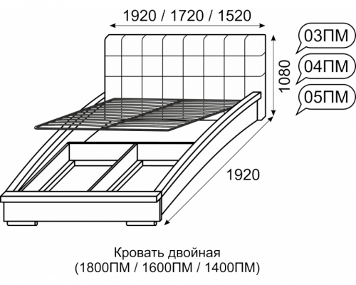 Кровать Арника Луиза 03ПМ 140х200 с подъемным механизмом