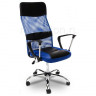 Кресло компьютерное Woodville Arano (синий)