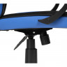 Кресло игровое Woodville Kard (черный/синий)