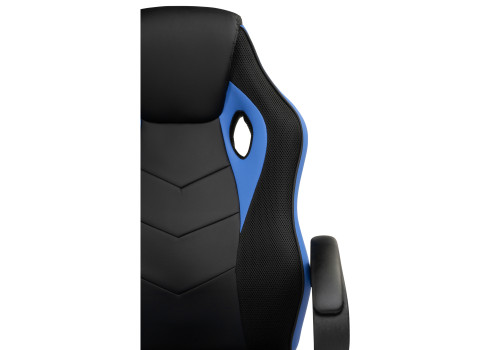 Кресло игровое Woodville Kard (черный/синий)