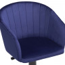 Кресло компьютерное Woodville Тибо (темно-синий)