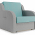Кресло-кровать Столлайн Ремикс-1, серый/голубой