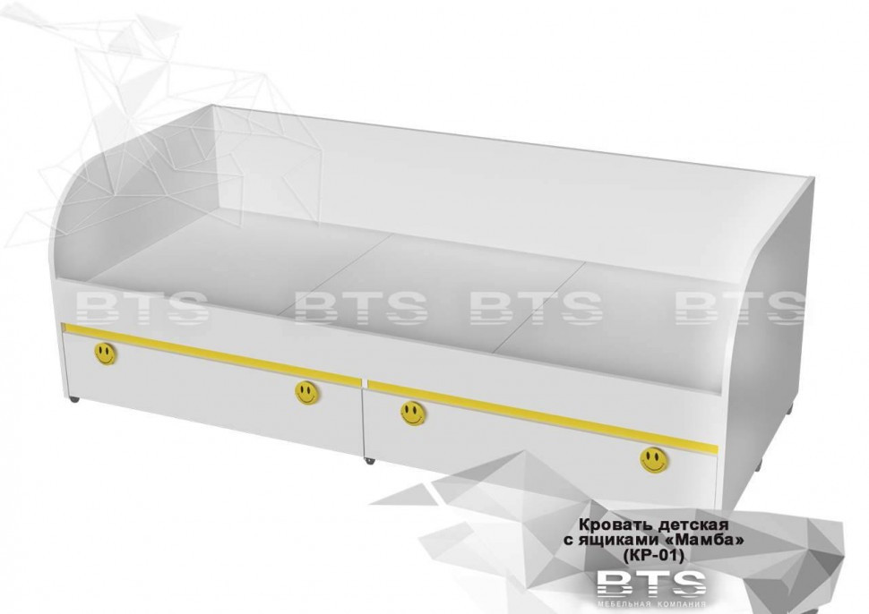 Кровать детская с ящиками BTS Мамба  КР-01