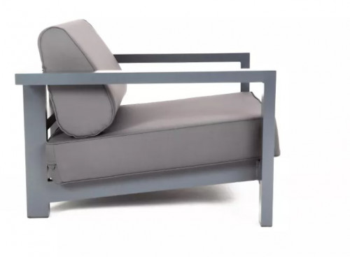 Кресло алюминиевое 4sis Гранада, цвет серый