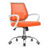 Кресло компьютерное Woodville Ergoplus (оранжевый/белый)